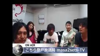 masa2sets-tv(204)