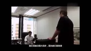 马云和副总裁在办公室開會，双方对话都很睿智