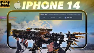 I maxed out all the GRAPHIC settings in COD Mobile | iPhone 14( 4 Finger + Gyro)