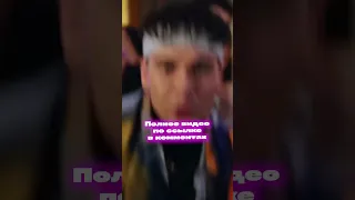 GAYAZOV$ BROTHER$ / Дикий кринж 🔥