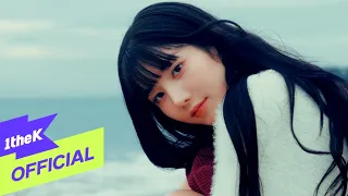 [MV] KWON EUNBI(권은비) _ Like Heaven(Feat. Paul Blanco)