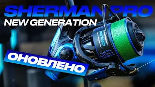 🔝НОВИНКА 2023🔝 Котушка для фідерної ловлі #Flagman SHERMAN PRO NEW GENERATION!