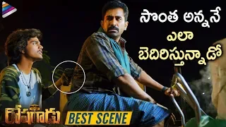 Vijay Antony Warned By His Brother | Roshagadu 2019 Latest Telugu Movie | Nivetha Pethuraj