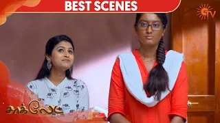 Chocolate - Best Scene | 13th January 2020 | Sun TV Serial | Tamil Serial