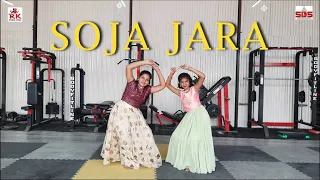 Soja Zara | Baahubali 2 The Conclusion | Anushka Shetty Prabhas | Madhushree | Shridhar Dance Studio