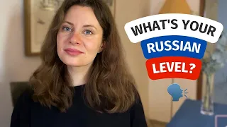 What is your Russian level? Take this test!