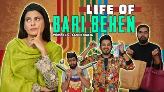 LIFE OF BARI BEHEN | Comedy Sketch | Karachi Vynz Official