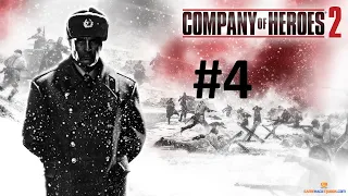 Company Of Heroes 2 #4