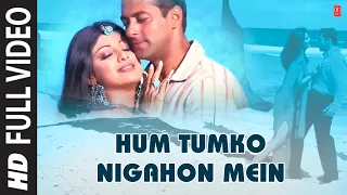 "Hum Tumko Nigahon Mein" Garv-Pride & Honour Ft. Salman Khan, Shilpa Shetty