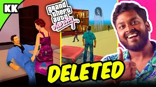 GTA Vice City -ல் இருந்து நீக்கப்பட்டவை | GTA Vice City Removed Content #mrkk #gtavicecity #gta5