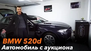 Приехала BMW 520d с Аукциона /// Автомобили из Германии