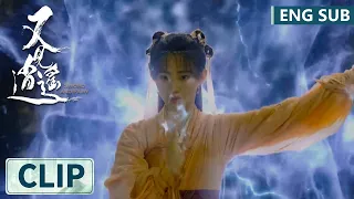 EP33 Clip Zhao Ling'er awakens her divine power | Sword and Fairy 1