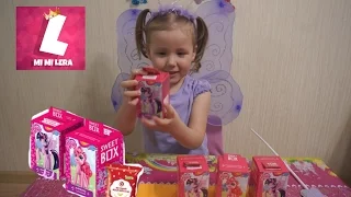 Sweet Box My Little Pony распаковка и обзор с Лерой.