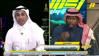 المنتشري يقصف العنزي 👌👌🔥🔥#الاتحاد #جمهور_الاتحاد #دوري_محمد_بن_سلمان_للمحترفين