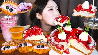 과즙 팡팡 리얼사운드🍓 딸기 치즈 타르트 먹방 ASMR 디저트ㅣ크로아상 홀케이크ㅣDessert Strawberry Cheese Tart Cake Mukbang