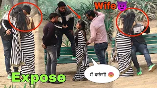 wife nikli Coll Girl | Wife expose by Rahul verma | @rvrockstyle8448