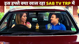 Sony SAB Tv TRP TMKOC, Wagle, Pushpa Impossible, Baalveer 3