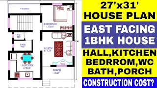 27'X31' house plan | east facing 1bhk house plan | ghar ka naksha