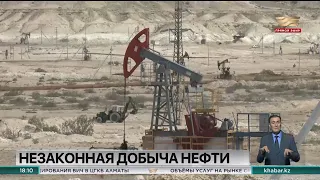 В Актюбинской области пресекли факт незаконной добычи сырой нефти