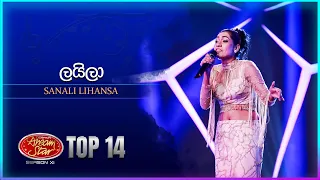 Layila (ලයිලා) | Sanali Lihansa | Dream Star Season 11 | TV Derana