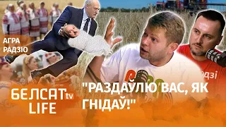 Чыноўнік з Пухавічаў абвінавачвае прадажных прапагандыстаў | Чиновник восстал против пропагандистов