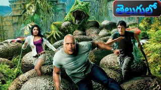 Journey 2 The Mysterious Island (2012) || scene (2/6) telugu movie