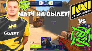 NAVI JUNIOR vs YOUNG NINJAS МАТЧ НА ВЫЛЕТ CSGO. WePlay Academy League Season 2 ЛУЧШИЕ МОМЕНТЫ