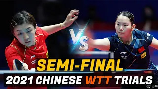 Chen Meng vs He Zhuojia | 2021 Chinese WTT Trials and Olympic Simulation (1/2)