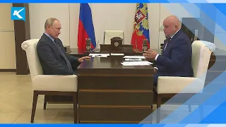 04 10 2021 Рабочая встреча президента РФ Владимира Путина и губернатора Кузбасса Сергея Цивилева