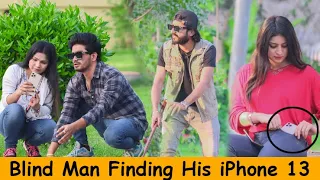 Blind Man Lost His IPhone 13 Pro Max | Prank In Pakistan | OverDose