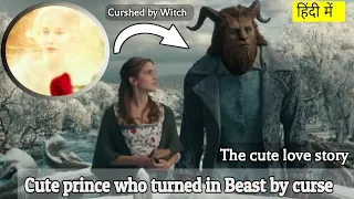 The Beauty and the Beast (2017) | Film Explained in Hindi/Urdu Summarized हिन्दी l K&C Drama zone