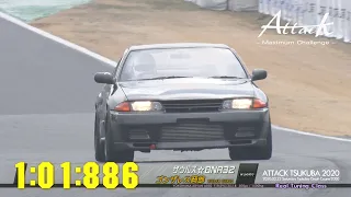 Attack Tsukuba 2020-0222「ゴンザレス岡部//ザウルス☆BNR32」BNR32