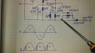 Схема тиристорного импульсного зарядного устройства с регулировкой тока до 10А
