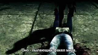 Homefront: Cюжетный ролик (HD)