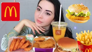 ТВИКСА ПОДСТАВИЛИ / ЛУКОВЫЕ КОЛЬЦА MUKBANG / ASMR / Ayka Emilly