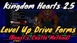 Kingdom Hearts 2 Final Mix: Level Up Drive Forms - Beast's Castle Trick/Method