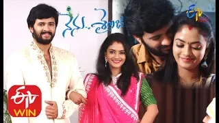 Nenu Sailaja | 20th January 2020  | Full Episode 222 |  ETV Plus