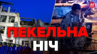 🔴ПЕРШІ кадри наслідків ракетного обстрілу у КИЄВІ