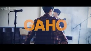 Gaho (가호) - '시작 (Start)' (Itaewon Class OST) Legendado PT|BR