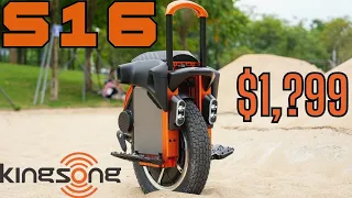 Affordable Suspension (Electric Unicycle?) KingSong S16: Under $2,000!? *84 Volt Entry level EUC*