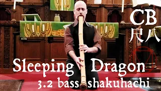 3.2 Bass Shakuhachi "Sleeping Dragon" Cornelius Boots 禅 Zen Taimu/mukyoku #21 - 地無し尺八