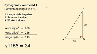 Wiskunde VMBO TL / MAVO - Driehoeken met Pythagoras