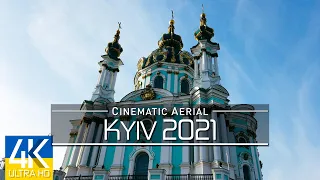 【4K】🇺🇦🕊️🙏🏻 Kyiv from Above 💙 UKRAINE 2021 💛 Cinematic Wolf Aerial™ Drone Film