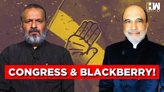 Sanjay Jha Draws parallel Between Between Congress And Brand Blackberry