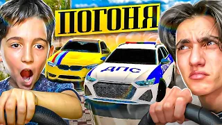 ПОЛИЦЕЙСКАЯ ПОГОНЯ ЗА БРАТОМ БАНДИТОМ В Car parking multiplayer