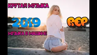 CYGO - Снегири  Премьера клипа 2019.Музыка в Машине и Дома.