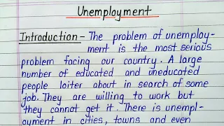 Essay writing on unemployment || Problem of unemployment essay