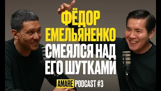 PODCAST #3 AMARE STOP`овым ведущим Александром Нестеровым