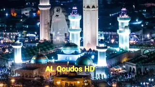 Khassida complet Kurel 1 HT Touba Preparation Magal 2022 ~ AL Qoudos HD