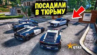 УХОДИЛ ОТ ПОГОНИ И МЕНЯ ПОСАДИЛИ В КПЗ НА 40 МИНУТ! ПОЛИЦЕЙСКИЕ ПОГОНИ В GTA 5 RP BURTON!